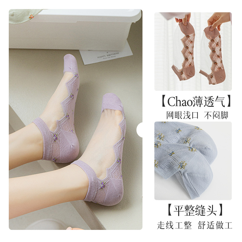 Glass fiber crystal socks for women's summer, thin cotton-soled chiffon short socks, popular Instagram trendy summer shallow mouth boat socks details Picture