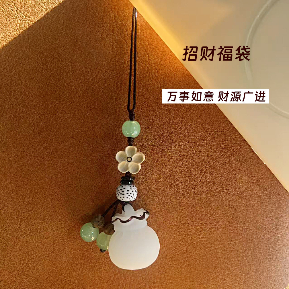 Bodhi blessing bag, car keychain, couple's Chinese-style pendant, retro money bag, mobile phone chain, bag hanger, innovative accessory details Picture