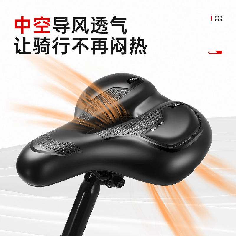 自行车坐垫超软座动感单车座垫山地车鞍座骑行装备硅胶座包厂减震细节图