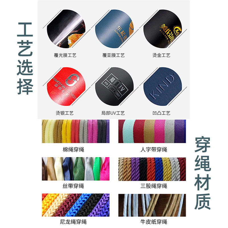 礼品袋高级感化妆品首饰小手提袋子满月酒席婚礼伴手礼物袋定做详情图4