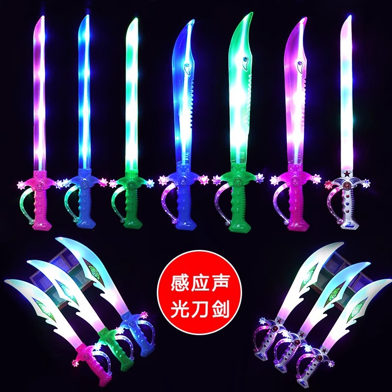 Shark flash toy knife, music, light and sound, wholesale street stall, hot sales, factory direct sales Application Scenario