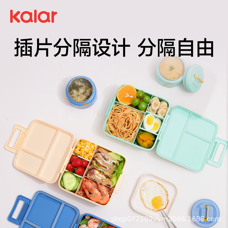 保温袋/保温桶商用/保温包/焖烧杯/不锈钢厨房用具产品图