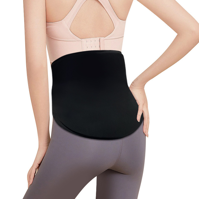 Cross-Border Best-Selling Gel Back Support, Cold And Hot Compress, Strain Relief, Summer Sedentary Wonder, Wholesale For Men And Women Specification drawing