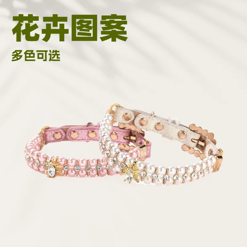 A variety of pet collars, floral pattern pet accessories, pet ornaments, pet necklaces, and bell decorative items are available for selection