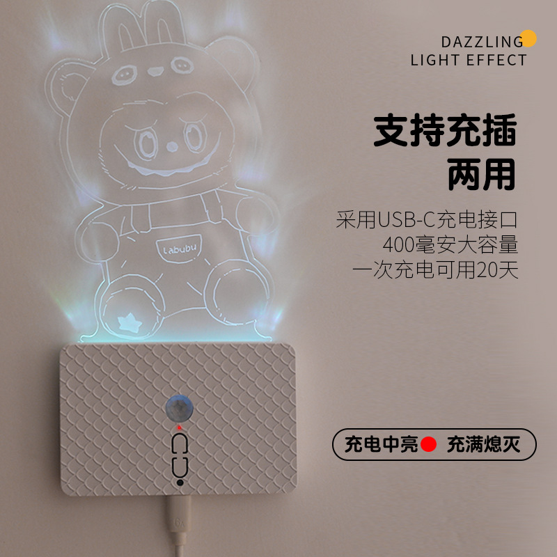 Cartoon doll sensor light charging model, sensor night light cross-border model, seven-color night light ambient light, acrylic glass Specification image