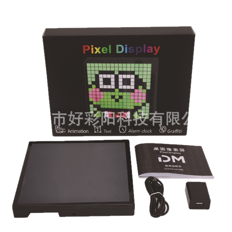 New LED pixel screen, Bluetooth pixel screen, DIY festival gift table, photo frame, wall hanging item, atmosphere pixel screen Item Picture
