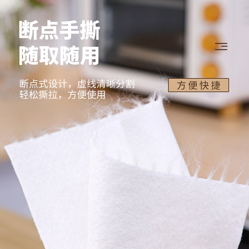 抹布、百洁布、洗碗巾实物图