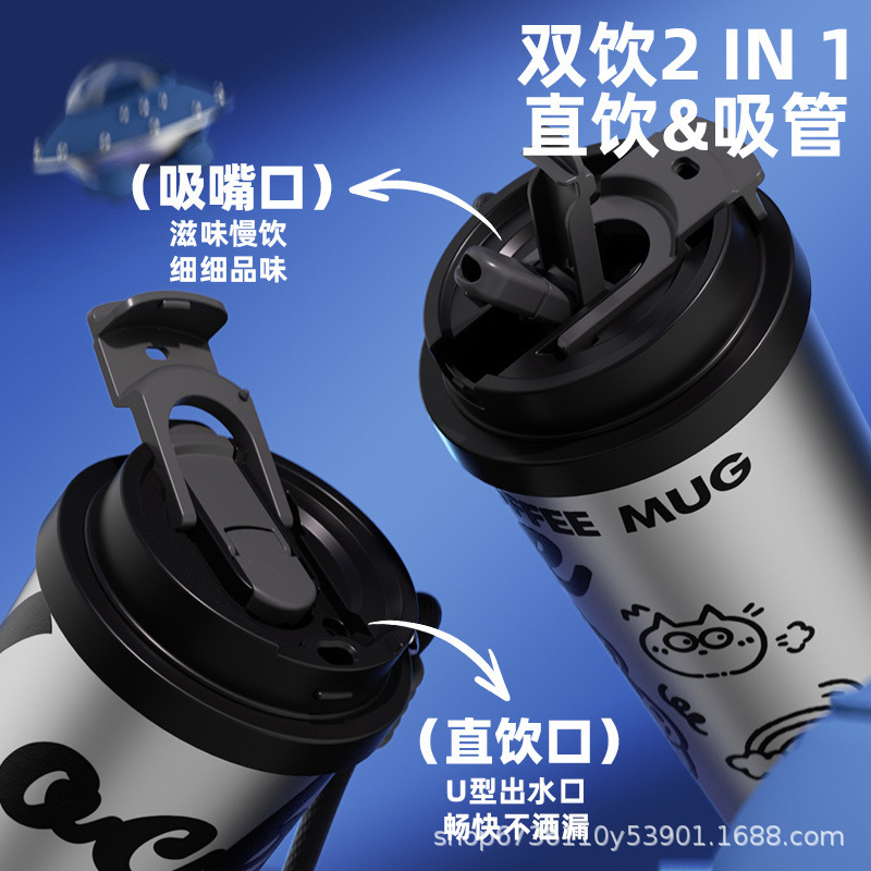 316 stainless steel coffee cup, with a unique design sense and high aesthetic standards, is a thermos cup for both men and women details Picture