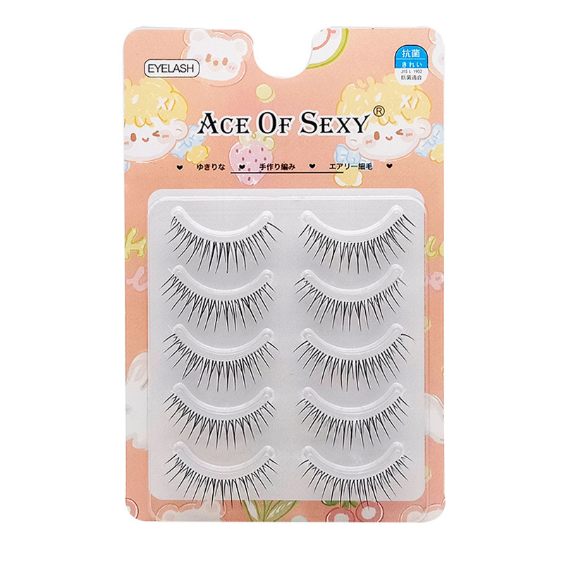 颜伊磁性假睫毛5D单簇浓密自然睫毛膏美妆工具 Item Picture