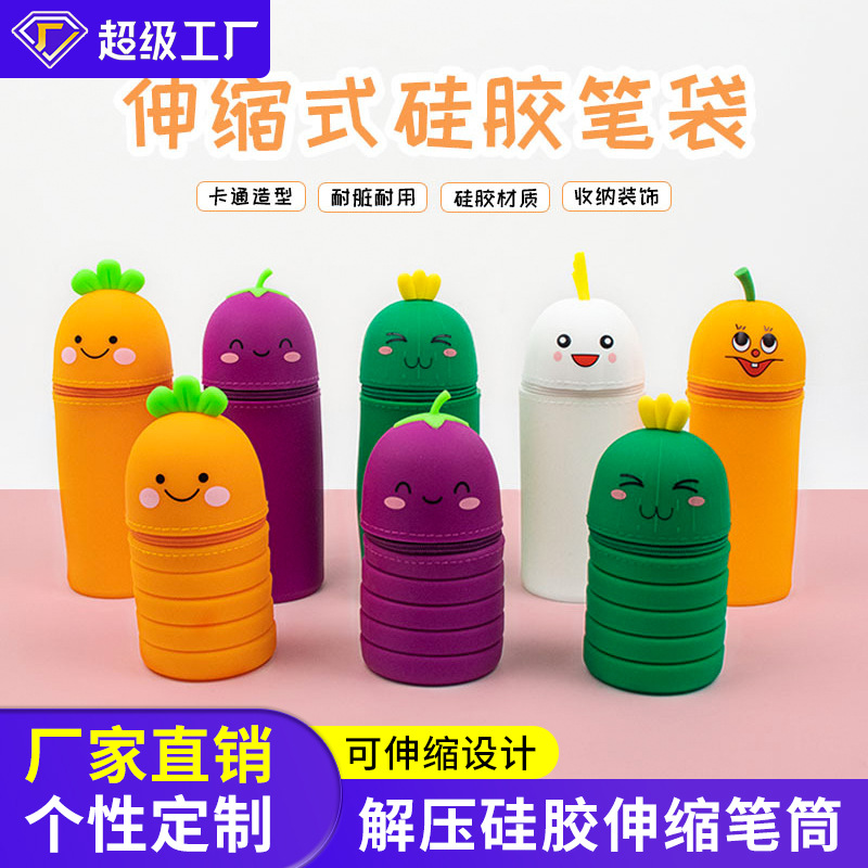 Silicone telescopic pen holder for students, large capacity, cute pen holder, stationery, stress-relieving pen holder, fruits and vegetables, creative