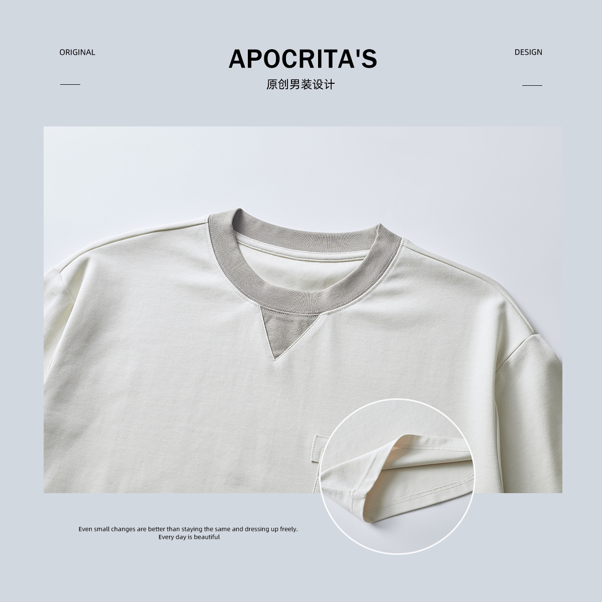 APO Men's Wear: Summer new patchwork color-blocking short-sleeved T-shirt, a trendy men's brand with a loose round-neck inner top and base layer Specification image