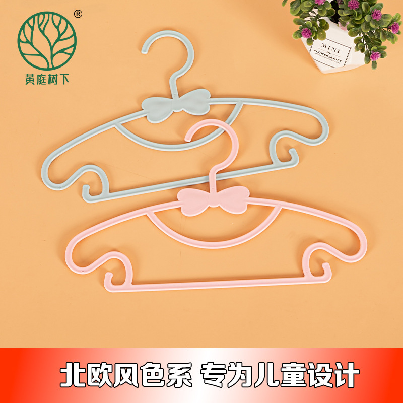 蝴蝶结儿童衣架塑料家用婴儿衣撑防滑无痕新生儿宝宝儿童专用产品图