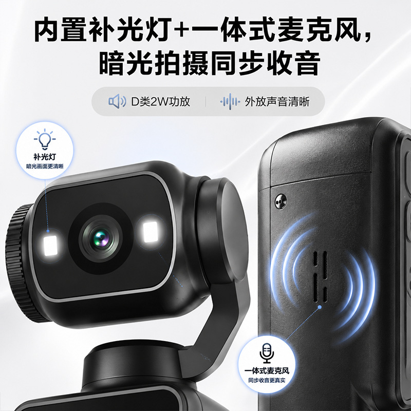 XJD99 high-definition handheld camera, sports recording and video shooting recorder camera, outdoor ultra-clear anti-shake camera details Picture