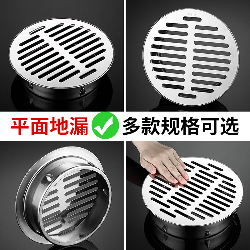 304 thickened stainless steel floor drain, card-type garden outdoor circular rooftop anti-clogging mesh filter, large capacity Application Scenario