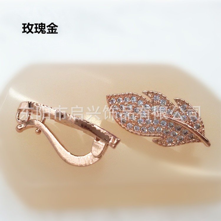 وتوزع قطع الحلي عالية الجودة من طراز Diy في شكل قطع من أوراق الشجر الماسية details Picture