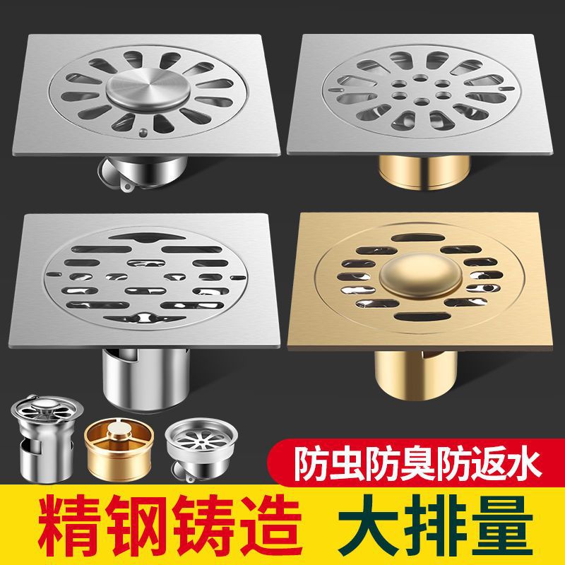304 stainless steel deodorizer, deodorizer core, washing machine connector, bathroom drain cover, toilet floor drain