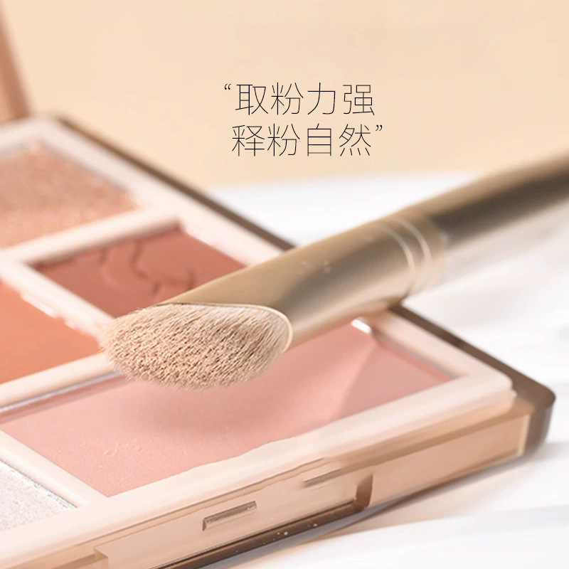 New Cangzhou makeup brush, scythe nose shadow brush, semi-fan-shaped slanted scythe eyeliner brush, blade brush, eyelid reclining brush details Picture