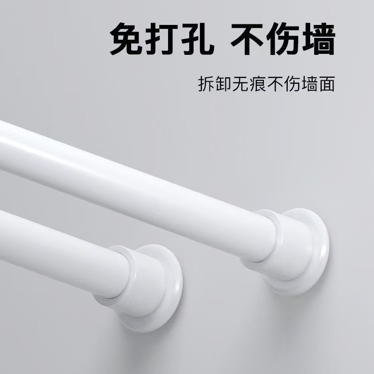 伸缩杆免打孔伸缩晾衣杆多功能衣柜内部挂杆杆晾衣伸缩杆晾衣杆