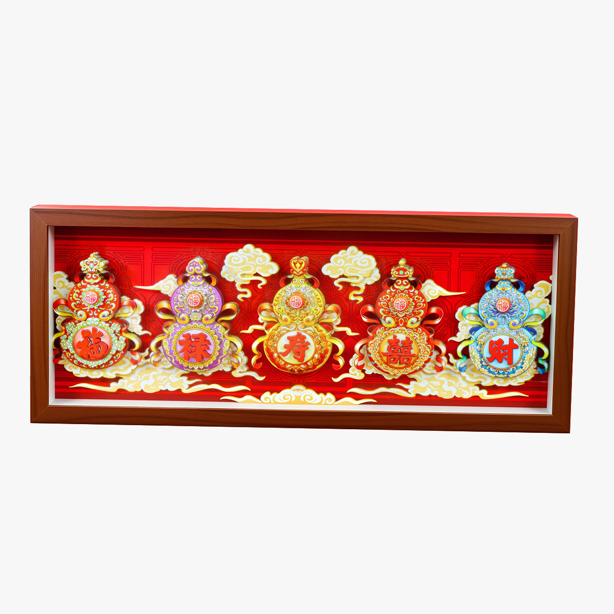 春节新年福禄财神爷DIY相框摆件中国风客厅玄关立体画中式伴手礼白底实物图