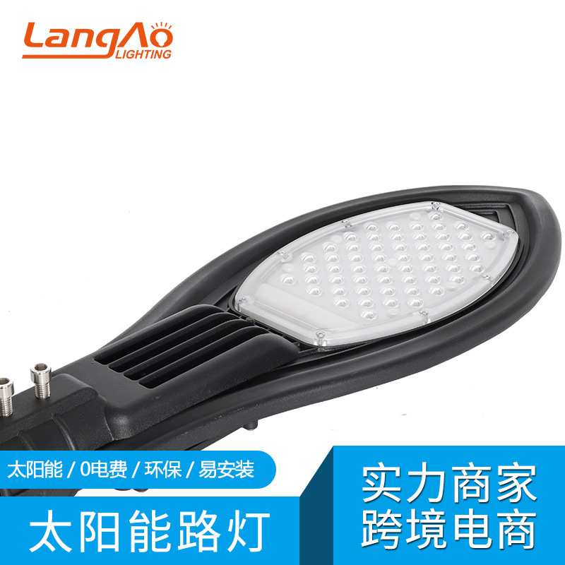 Solar sensor Christmas iron art street lamp 120w solar street lamp Application Scenario