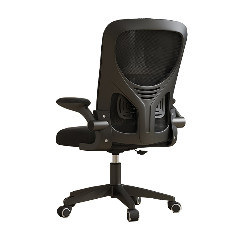 Star Factory Ergonomic gaming Chair, home and office adjustable swivel chair, mesh backrest chair Item Picture