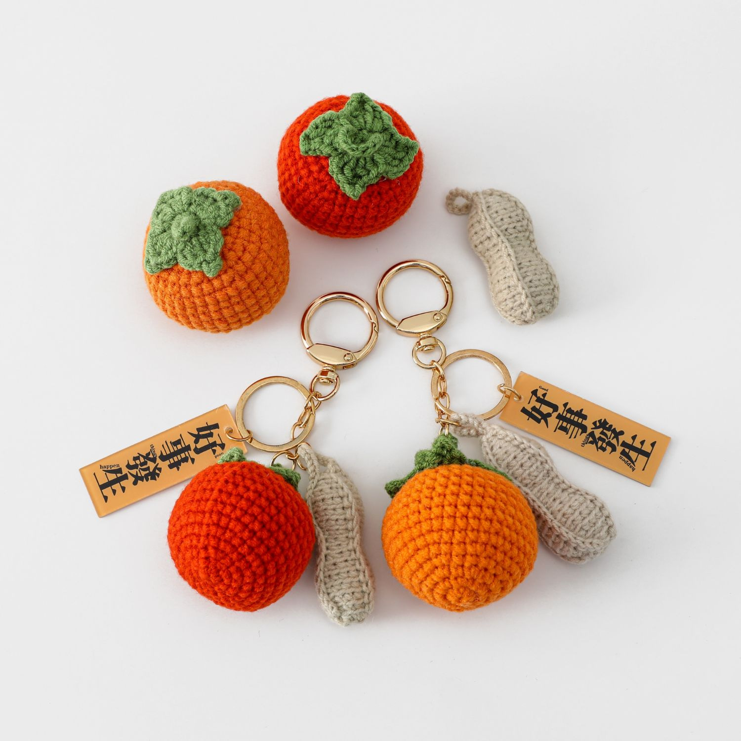 import白底实物图