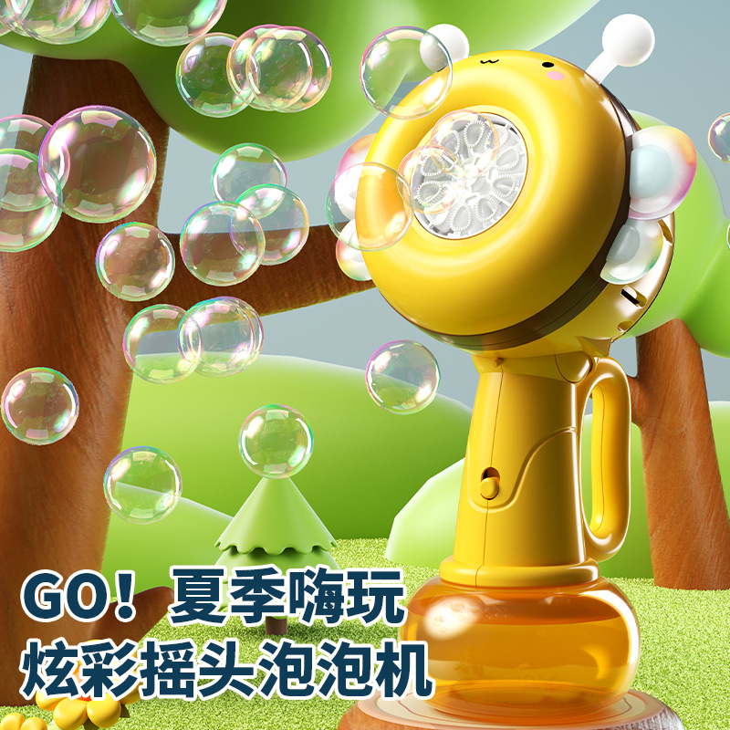 网红爆款全自动摇头灯光蜜蜂泡泡机户外儿童手持泡泡棒玩具批发