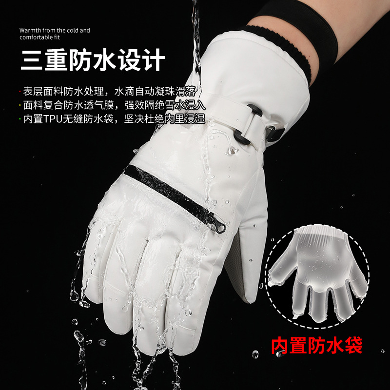 【BERTON OUTDOOOR】3M Ski gloves for men and women in winter, white, warm, cycling sports in stock, Amazon waterproof five-finger Specification image
