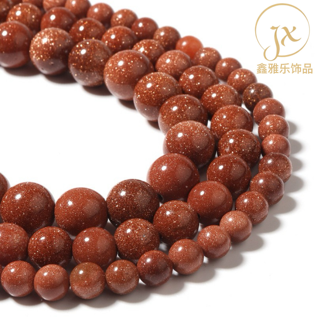 半成品批发天然金砂石散珠优质金沙石diy手串珠饰配件佛珠批发