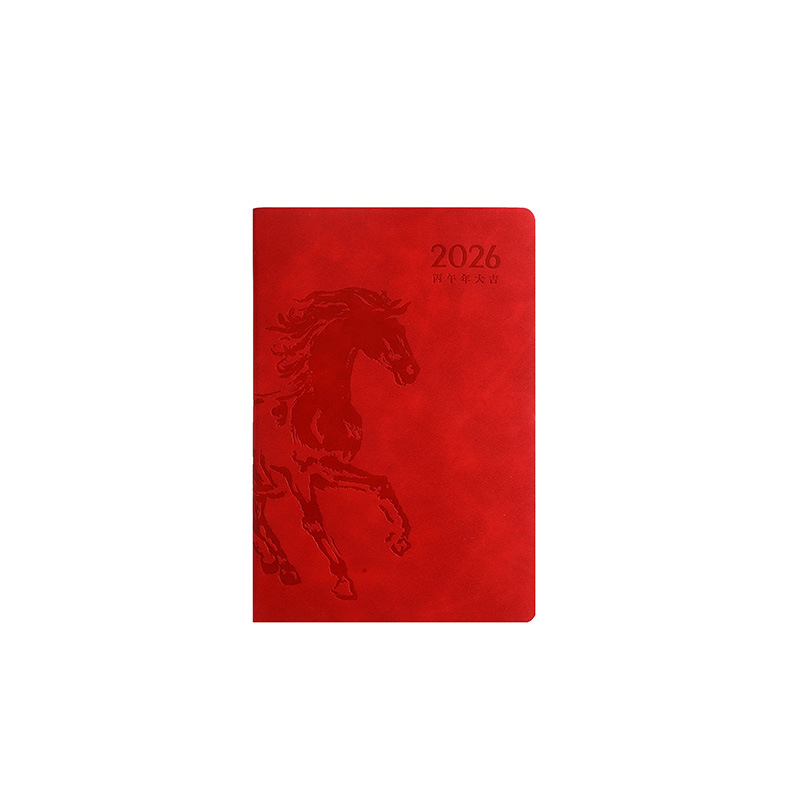 The Year of the Horse notebook gift box is a customized graduation season souvenir. The a5 notebook for achieving success in the exam can be printed with logos Item Picture