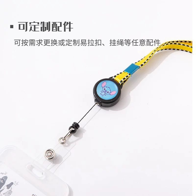 Jinwang Stationery eco-friendly pp student card holder wholesale printed fine style lanyard easy-pull buckle hard transparent card holder Specification image