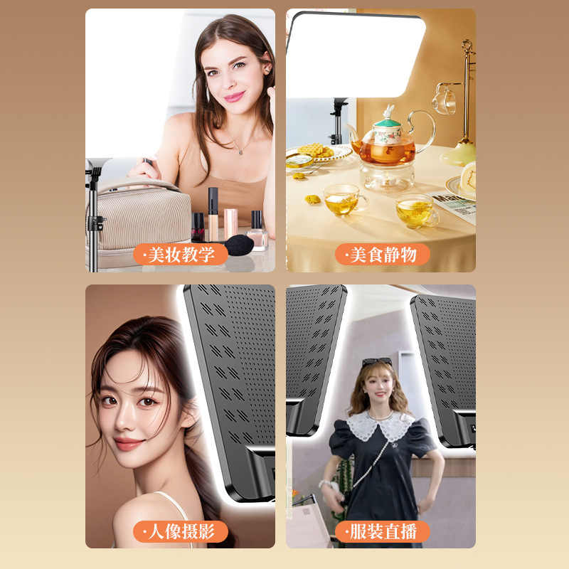 补光灯/摄影灯补光灯/摄影灯/服装/灯棒细节图