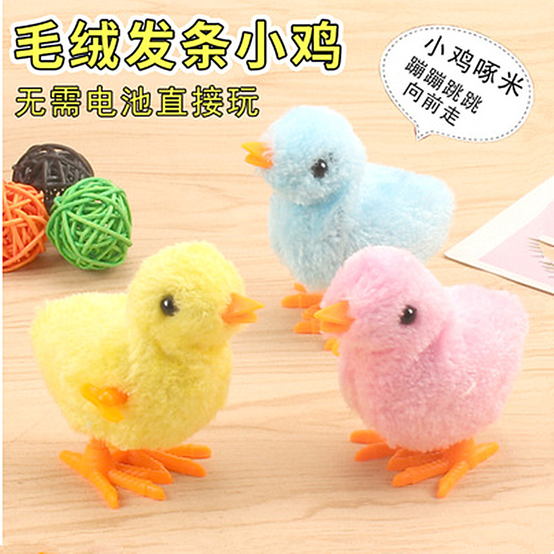 Douyin toys, spring-shaped simulation chicks, Jumping baby mini plush chicks, children's habitual nostalgic classic toys details Picture