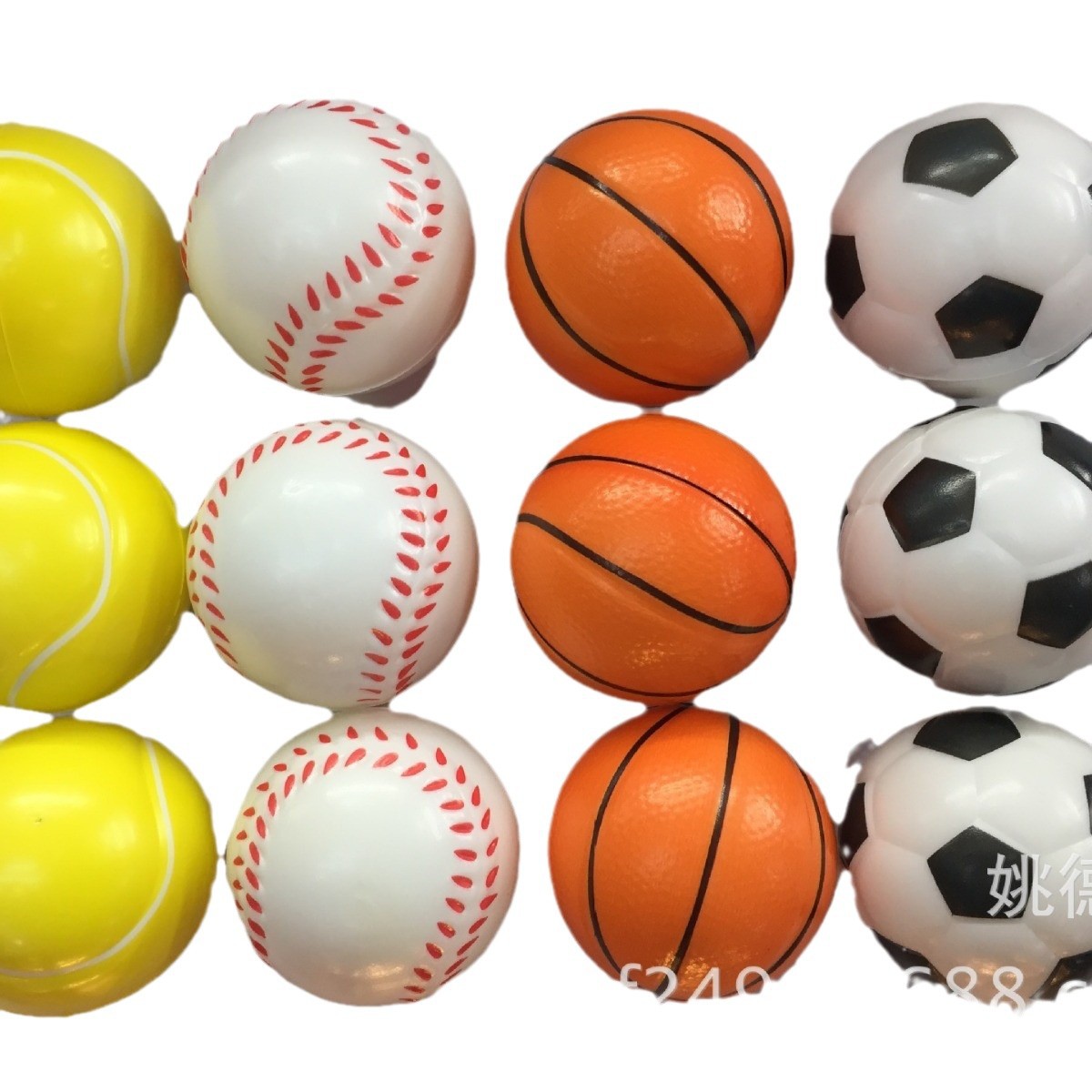 Factory direct sales 6.3 cm PU eco-friendly sponge foam sports pressure toy balls can be made into LOGO color card numbers Item Picture