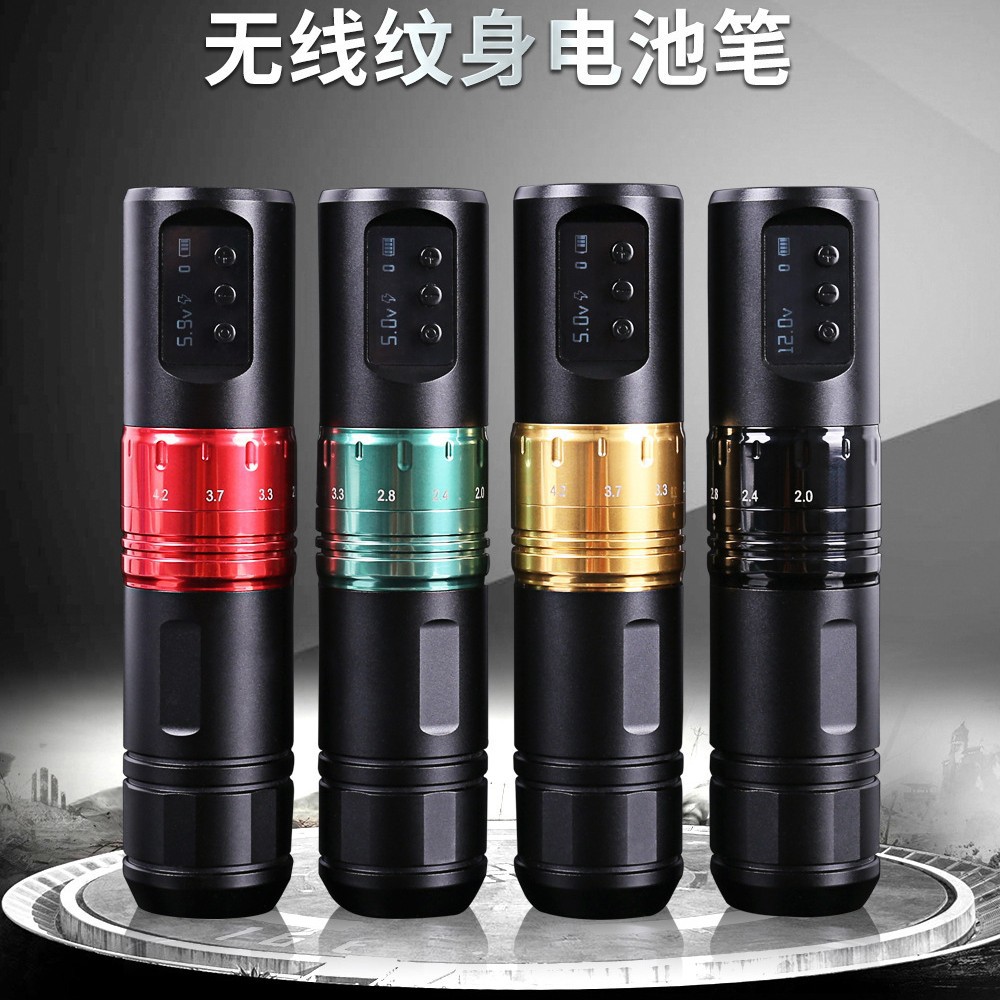 shanilak  纹身笔无线电源双电池纹身机可调行程纹身笔Tattoo machines
