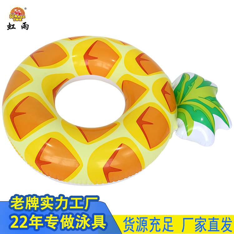 Pineapple swimming ring, adult armpit float ring, thickened swimming ring, water float row, inflatable seat ring, floating ring Application Scenario