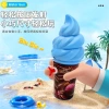 Simulated ice cream water gun, cross-border parody, creative Popsicle, ice cream water gun, gift toys, night market street stalls details Picture