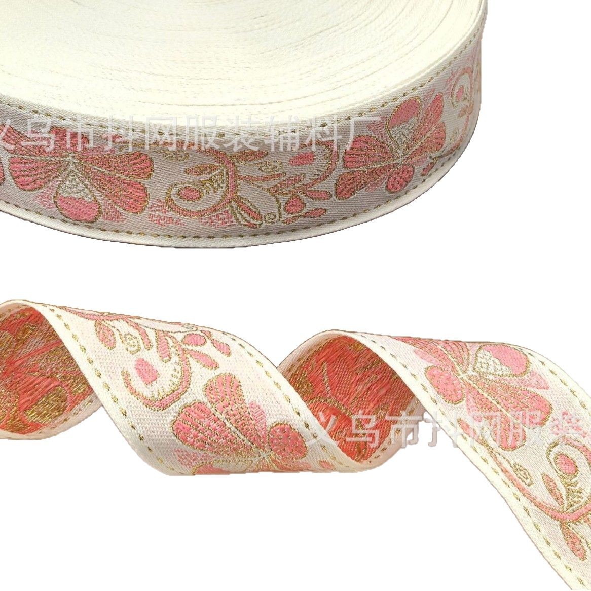 3.5-4cm白底金丝民族风织带手工diy蝴蝶结织带演出服装辅料批发白底实物图