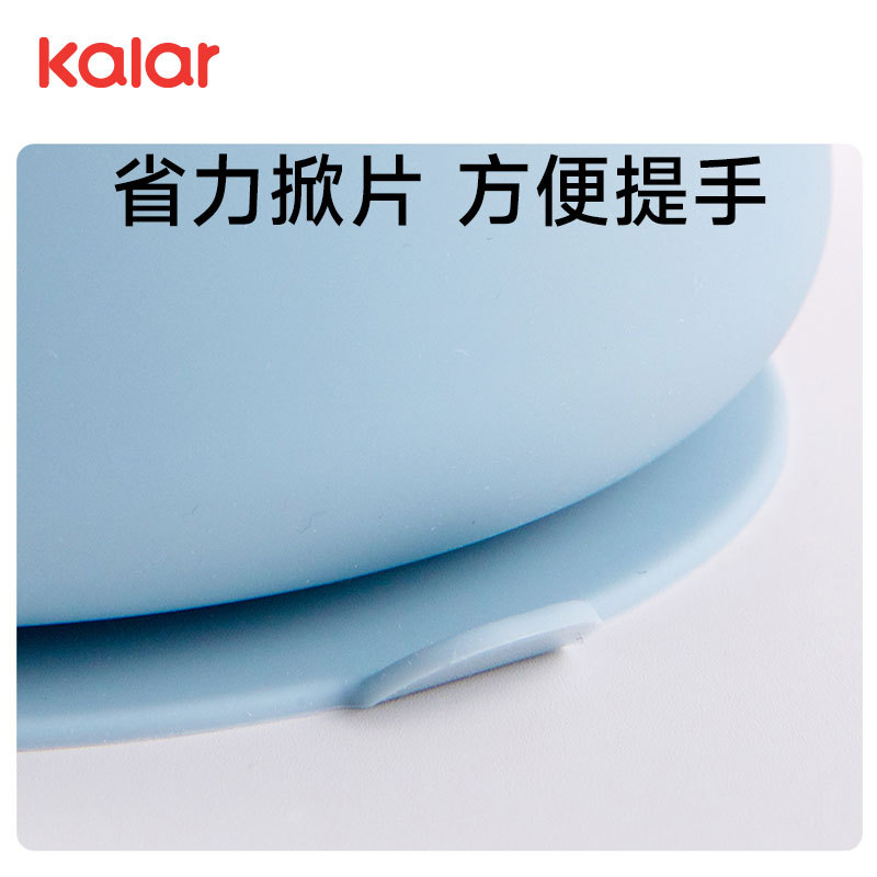 The slow food bowl is designed to prevent choking and overturning. It is a special silicone food basin and water bowl for pets such as dogs and cats. It can be hung in the air for licking Application Scenario