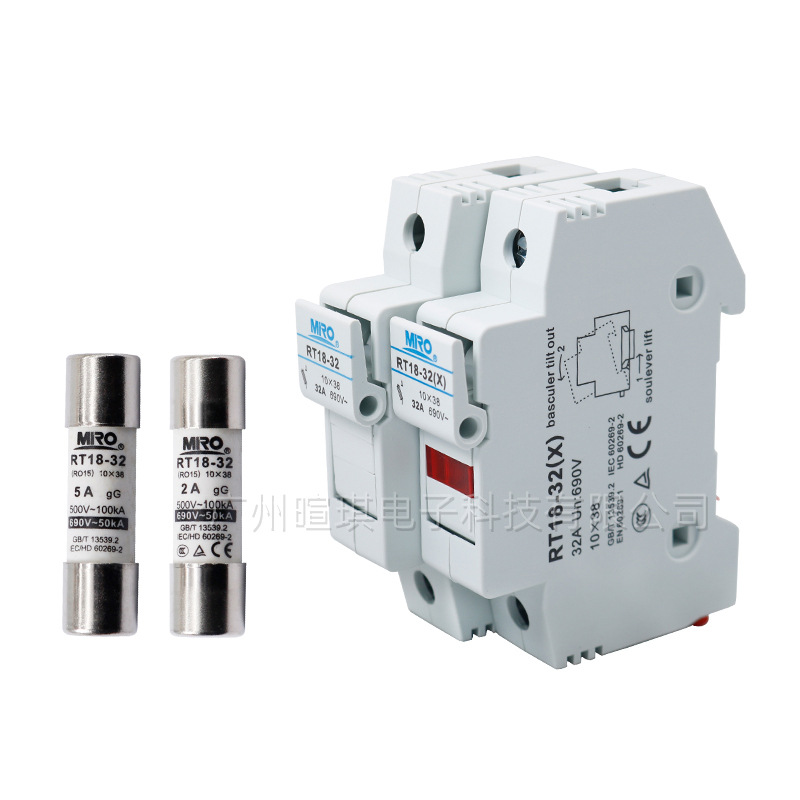 茗熔熔断器RT18-32(RO15)690V陶瓷低压熔断器rt18熔断器保险丝管白底实物图