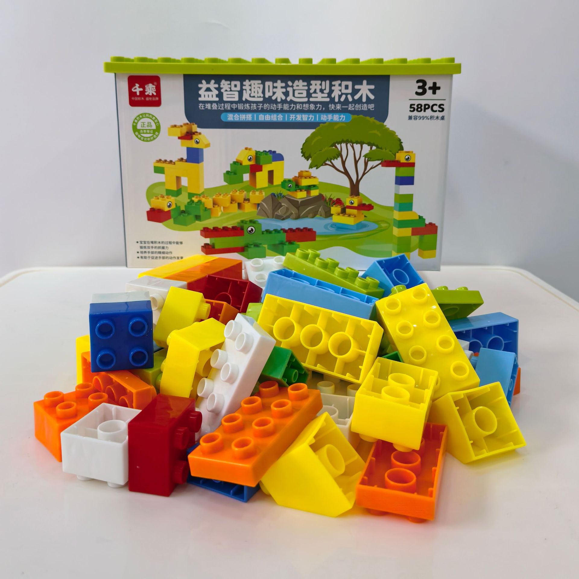 Best-selling large-sized creative DIY thickened building blocks for children's educational assembly toys