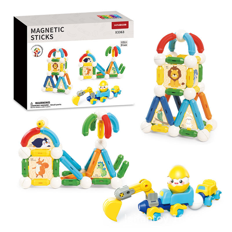 Magnetic rods, versatile children's toys, baby magnetic sheet assembly 6, thinking training for boys and girls, 2-year-old building blocks Item Picture