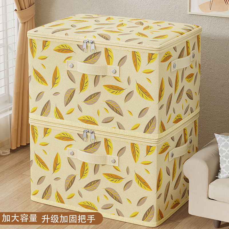 Large-capacity, super-large foldable wardrobe for clothes storage, a home organizing box, a perfect storage device for quilts and toys full figure