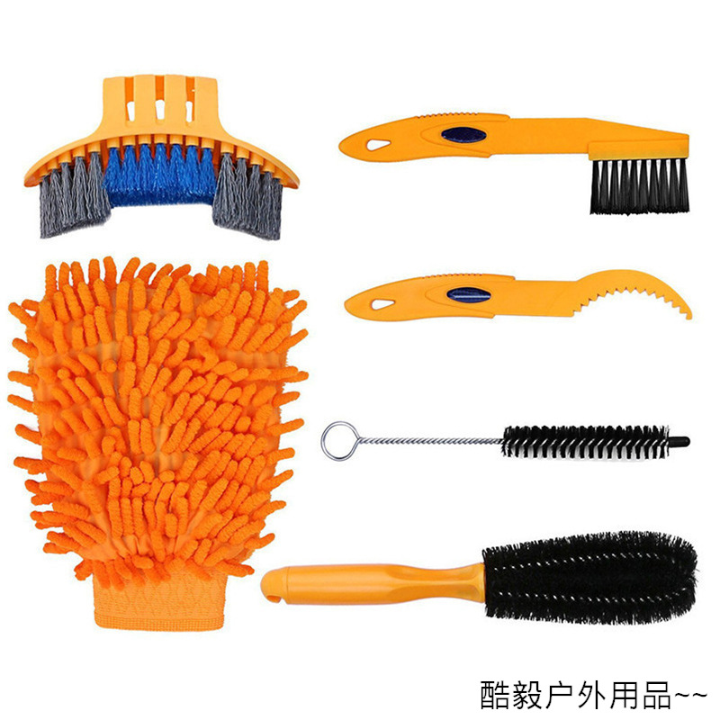 自行车洗链器清洁器套装链条盒山地单车配件保养工具清洗大毛刷