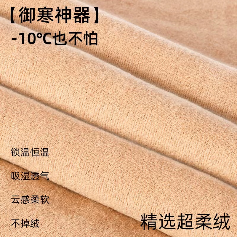 生活口罩实物图