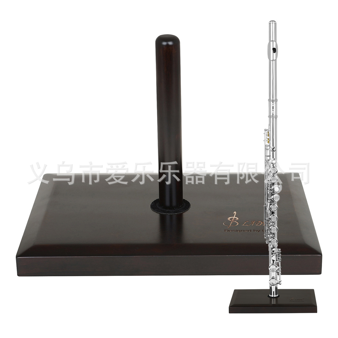 LADE长笛支架枫木材质FluteStand笛子休息架长笛座架长笛实木支架