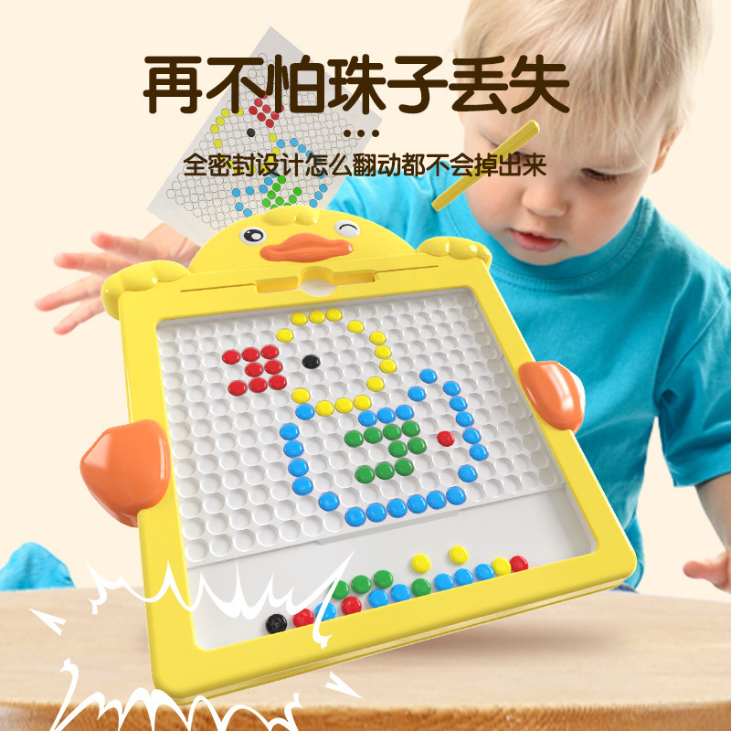 Magnetic brushwork drawing board for early education and intelligence, thinking and concentration training, writing board, magnetic chessboard, children's puzzle toy Application Scenario
