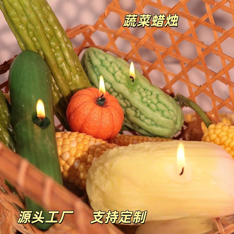 新款蔬菜造型香薰蜡烛玉米白菜黄瓜苦瓜形状手工造型蜡烛装饰摆件