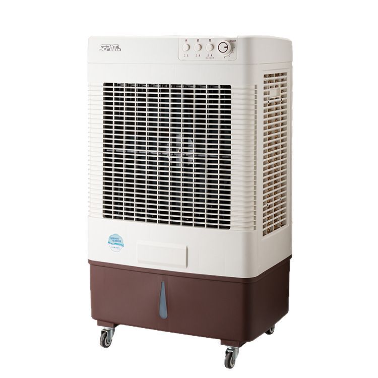 Cold air blower, mobile air cooler, household refrigeration, industrial manufacturer's fan, office water-cooled, steam turbine, single cooling Item Picture