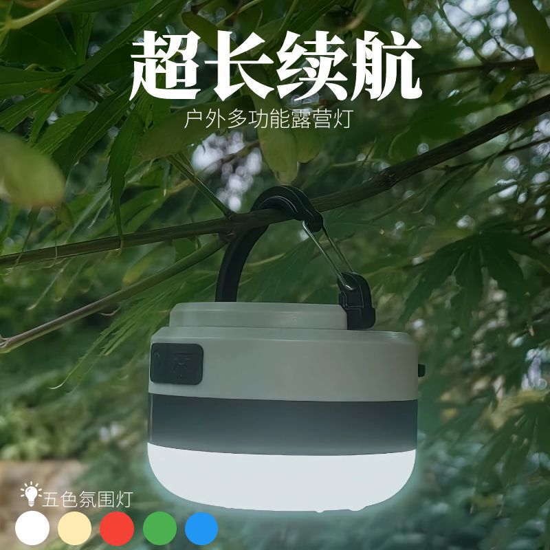 Outdoor emergency charging multi-functional tent light, ultra-long battery life camping light, LED light, RGB lighting for camping Item Picture